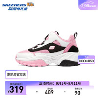 斯凯奇SKECHERS GIRLS 旋扣休闲复古靴302528L 粉红色/黑色/PKBK 35码