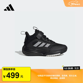 adidas OWNTHEGAME 3.0团队款实战篮球鞋男小童儿童阿迪达斯 黑色/白 34码