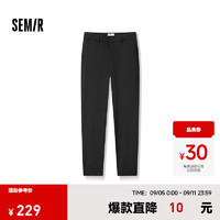 森马（Semir）休闲裤男2024冬季商务通勤风小脚西裤纯色 黑色90001 40