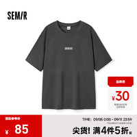 森马（Semir）短袖T恤男2024秋季简约通勤风上衣印花休闲装 深灰20901 170/88A/M