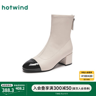 热风（Hotwind）24年冬季女士时尚休闲靴潮流时尚个性24年冬季休闲 88米黑 39