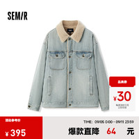 森马（Semir）夹克男2024冬季复古风工装牛仔外套小宽松潮流 牛仔浅黄泥染80331 165/84A/S