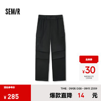 森马（Semir）休闲裤男宽松直筒工装裤2024冬季长裤 黑色90001 175/92A/L