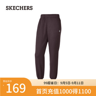 斯凯奇（Skechers）男女款针织长裤P424W156 可可浆果色/04AV S