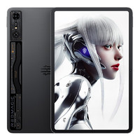 努比亚红魔 电竞平板Pro 骁龙8Gen3领先版10.9英寸2.8K 144Hz 10100mAh+120W快充 16G+512G暗夜 游戏平板电脑