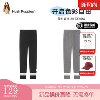 暇步士（Hush Puppies）【优弾】童装女童2024冬季舒适弹力绒感百搭打底裤 中花灰 【修身】 130cm