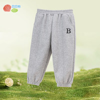贝贝怡束脚裤男童春秋休闲长裤子秋装2024儿童宝宝中大童童装 碳灰色 110cm