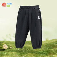 贝贝怡束脚裤男童春秋休闲长裤子秋装2024儿童宝宝中大童童装 花灰 140cm