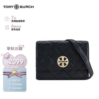 TORY BURCH 托里.伯奇（TORY BURCH）TB女包 女士黑色皮革单肩斜挎包小方包 送女友礼物 87867-001