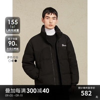 GXG男装 白鸭绒拼接立领男羽绒服短外套 24年冬季 城市轻户外 黑色 195/XXXXL