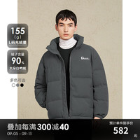 GXG男装 白鸭绒拼接立领男羽绒服短外套 24年冬季 城市轻户外 灰色 180/XL