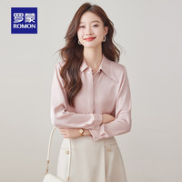罗蒙（ROMON）女士翻领长袖衬衫2024秋季简约休闲时尚百搭上衣女 粉色 M
