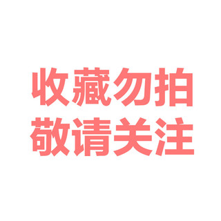 真维斯男装2024夏季休闲时尚百搭潮流个性舒适男士五分裤JW 浅杏2182 180/86A/L