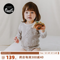 NEST DESIGNS婴儿有机棉包屁衣长袖开襟和尚衣新生儿连体爬服宝宝 轻羽灰色 59cm(开襟款)