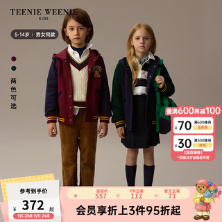 Teenie Weenie Kids小熊童装24秋冬款男女童撞色连帽加绒卫衣外套 酒红色 120cm