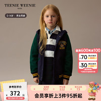 Teenie Weenie Kids小熊童装24秋冬款男女童撞色连帽加绒卫衣外套 猎人绿 130cm