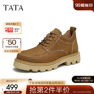 他她（TATA）户外复古工装鞋男士耐磨牛皮高帮鞋2024冬季NFF01DM4 黄棕 43