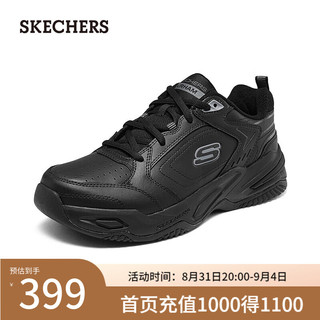 斯凯奇（Skechers）2024增高厚底运动鞋修饰腿部线条232730 全黑色/BBK 41