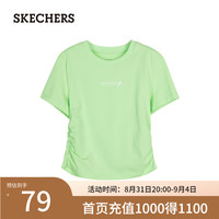 斯凯奇（Skechers）2024新款女童短袖T恤舒适百搭中L224G092