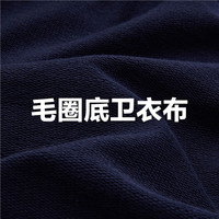 佐丹奴外套女装纯棉假两件破骨不规则下摆针织圆领卫衣 13324734 82桃红 L
