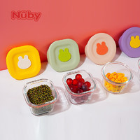 NUBY（努比）晶琥系列餐具真空保鲜辅食盒透明耐热宝宝存放辅食盒四件套 四件套