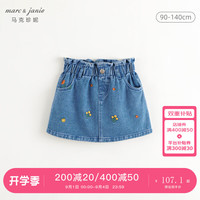 马克珍妮 marc & janie女童花边腰绣花牛仔半身裙儿童短裙秋装裙子241501 牛仔蓝 100cm