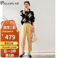 帕罗（PALUOPO）秋冬针织衫羊毛衣女圆领套头毛线菱格提花宽松打底上衣服 黑色 均码/F