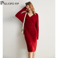 帕罗（PALUOPO）纯山羊绒连衣裙女秋冬法式气质收腰显瘦深V领中长款裙子仙女 大红夹花 L/165/88A