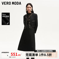 VEROMODA西装外套女2024秋季女装直筒版型V领外套时尚通勤 黑色 180/96A/XXL