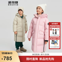 波司登羽绒服90绒5A抗菌连帽保暖长款男女儿童冬外套T40142540