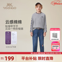英氏（YEEHOO）男童长袖T恤儿童衣服秋季百搭休闲圆领上衣中大童装洋气秋装新款 织带双色字母