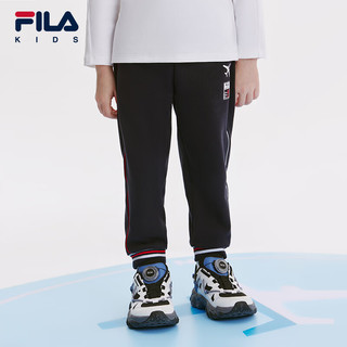 FILA 斐乐童装儿童套装2024秋季男小童条纹拼接卫衣针织长裤 霁云蓝-FDB 110cm