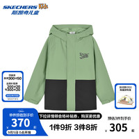 Skechers斯凯奇童装男女童秋冬季时尚休闲百搭户外三防梭织套装L424K058 铭绿色/02SH 160cm