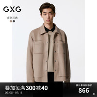 GXG男装 简约翻领仿麂皮夹克外套男24年秋G24X213050 卡其色 175/L