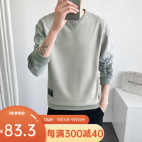 凡客诚品（VANCL）时尚百搭休闲卫衣221123TM 灰色 3XL