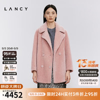 朗姿/LANCY2024冬高级感羊剪绒外套女颗粒纯羊毛大衣毛呢外套 灰粉色 L