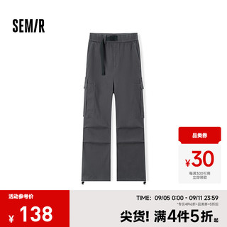 森马（Semir）休闲裤男2024冬季机能风大口袋工装裤宽松直筒伞兵裤长裤 深灰20901 185/100A/XXL