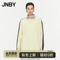 JNBY江南布衣24秋卫衣女撞色拼接宽松圆领轻户外5O8413910 115/杂米白 M