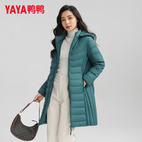 鸭鸭（YAYA）羽绒服女2024冬季轻薄中长款羽绒服外套休闲女过膝保暖内搭衣 松木绿 195/112A(6XL)