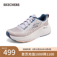 斯凯奇（Skechers）2024女款运动跑步鞋针织舒适透气129632 茱萸粉/MVE 36