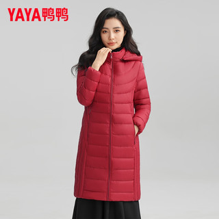 鸭鸭（YAYA）羽绒服女2024冬季轻薄中长款羽绒服外套休闲女过膝保暖内搭衣 优雅红 200/116A(7XL)