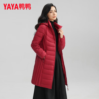 鸭鸭（YAYA）羽绒服女2024冬季轻薄中长款羽绒服外套休闲女过膝保暖内搭衣 优雅红 200/116A(7XL)