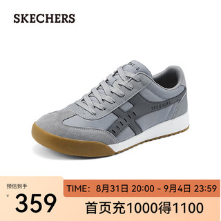 SKECHERS 斯凯奇 2024春季男鞋户外运动休闲鞋复古板鞋低帮鞋德训鞋183282 灰色/GRY 45