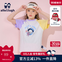 allo&lugh阿路和如夏季童装儿童女童短袖t恤棉吸汗 乳白色 110cm