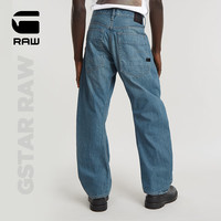 G-STAR RAW2024秋冬日本制原牛Bend 3D男士宽松经典直筒复古牛仔裤D25357 褪色蓝 3132