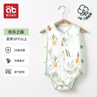 爱贝迪拉婴儿衣服夏季薄款竹棉琵琶包屁衣新生幼儿宝宝连体衣哈衣爬服夏装