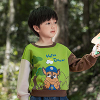 汪汪队立大功儿童卫衣男童春秋款女童长袖卫衣秋装男孩上衣儿童外套 绿色拼棕色 105CM