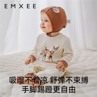 嫚熙（EMXEE）婴幼儿连体衣小鹿纯色牛油果丝柔棉爬爬衣自然低敏长袖连身衣 淡黄色 73cm