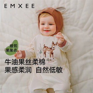 嫚熙（EMXEE）婴幼儿连体衣小鹿纯色牛油果丝柔棉爬爬衣自然低敏长袖连身衣 浅苍蓝 80cm