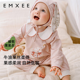 嫚熙（EMXEE）婴幼儿连体衣小鹿纯色牛油果丝柔棉爬爬衣自然低敏长袖连身衣 浅苍蓝 80cm